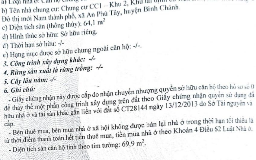 BÁN CĂN HỘ HQC PLAZA, 1.250 TỶ , 62m2, CÓ SỔ HỒNG RIÊNG, 2PN,2WC TẠI BÌNH CHÁNH